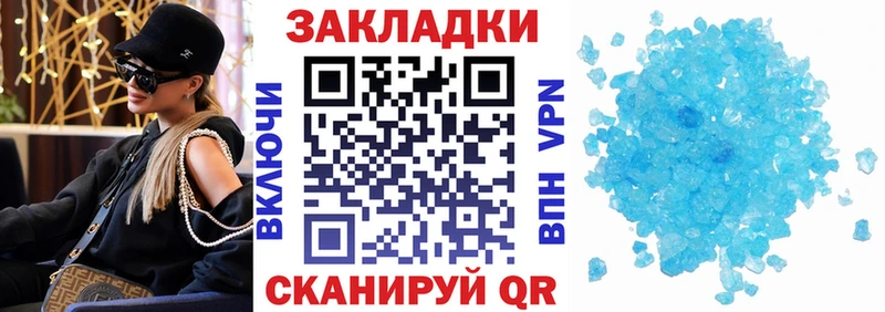 ГАШИШ Нарткала