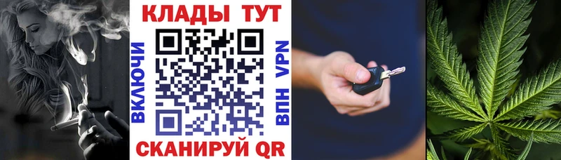 Магазины продажи наркотиков Нарткала Кокаин  Alpha-PVP  Конопля  ГАШИШ 