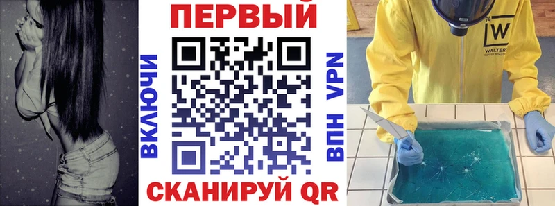 где найти   Нарткала  Amphetamine Розовый 