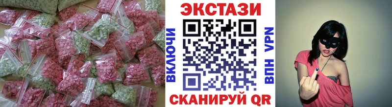blacksprut рабочий сайт  Нарткала  Экстази таблы  даркнет сайт 