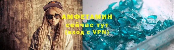 синтетический гашиш Остров