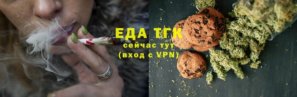 гидропоника Пересвет