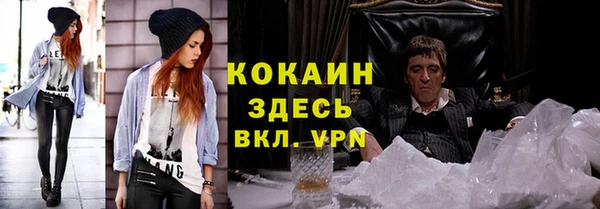 синтетический гашиш Остров