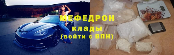 синтетический гашиш Остров