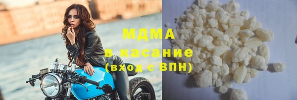 дмт Переславль-Залесский