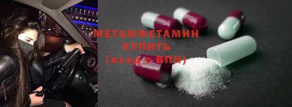 синтетический гашиш Остров