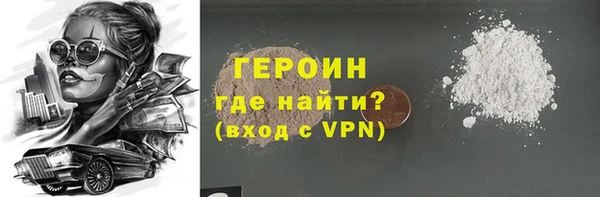дмт Переславль-Залесский