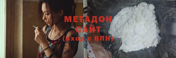 гидропоника Пересвет