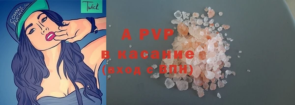 кокаин премиум Пестово