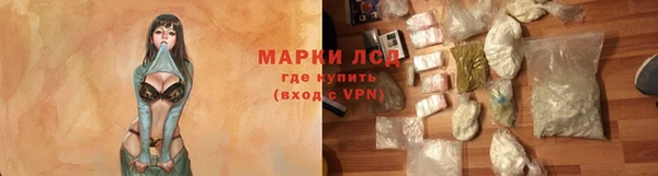 кокаин премиум Пестово