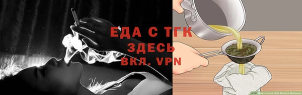 гидропоника Пересвет