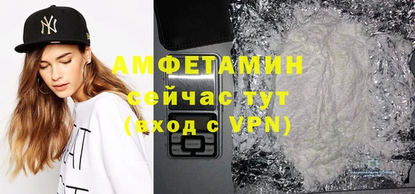гидропоника Пересвет