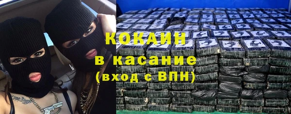 синтетический гашиш Остров