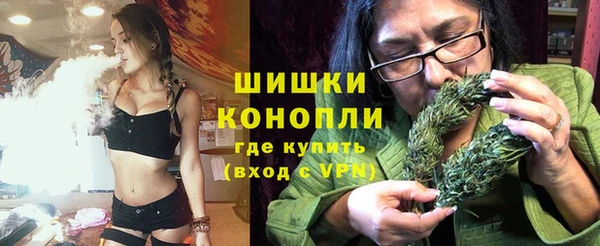 синтетический гашиш Остров