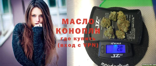 гидропоника Пересвет