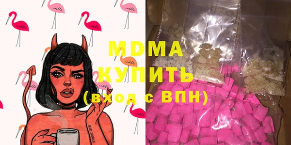 дмт Переславль-Залесский