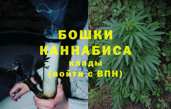 синтетический гашиш Остров