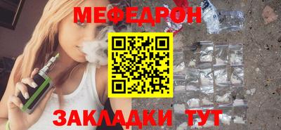 дживик Ипатово