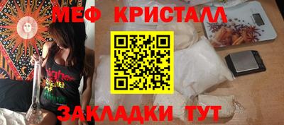 гашик Изобильный
