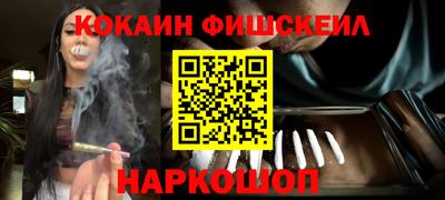 эйфоретик Ирбит