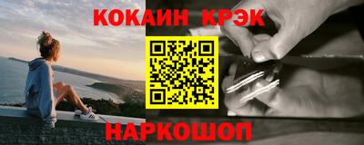 гашик Изобильный