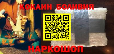 эйфоретик Ирбит