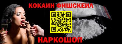 дживик Ипатово