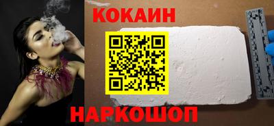 дживик Ипатово