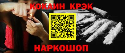 альфа пвп VHQ Канаш