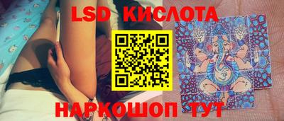 круглые Балаково