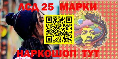 эйфоретик Ирбит