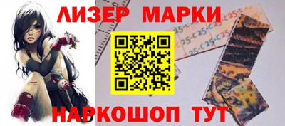 эйфоретик Ирбит