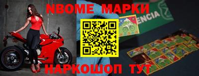 эйфоретик Ирбит