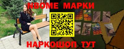 эйфоретик Ирбит