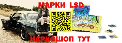 дживик Ипатово