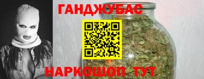 дживик Ипатово