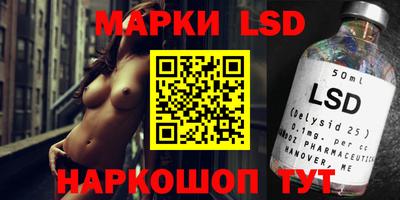 дживик Ипатово