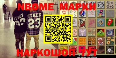 не бодяженный Балашиха