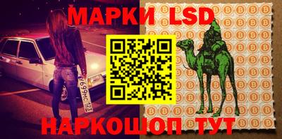 дживик Ипатово