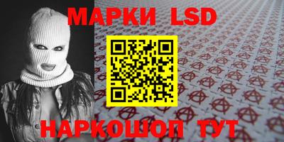 гашик Изобильный