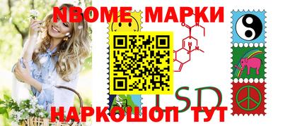 дживик Ипатово