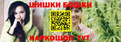 не бодяженный Балашиха