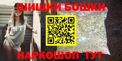 гашик Изобильный