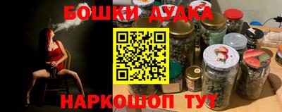 не бодяженный Балашиха