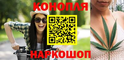 круглые Балаково