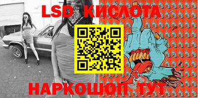 дживик Ипатово