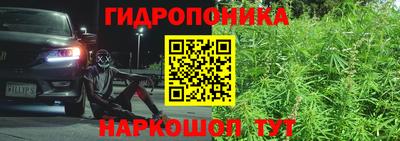 дживик Ипатово