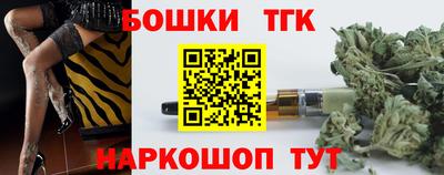 дживик Ипатово