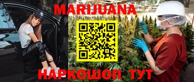 эйфоретик Ирбит