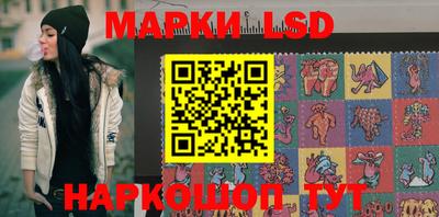 не бодяженный Балашиха